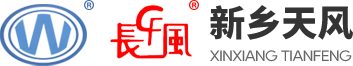 新鄉(xiāng)市天風(fēng)汽車(chē)空壓機(jī)有限公司