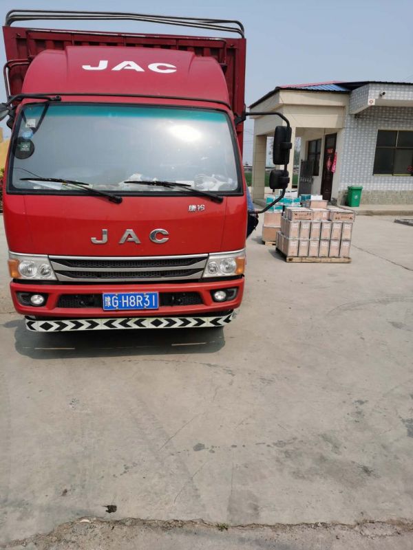 發(fā)貨現(xiàn)場(chǎng)