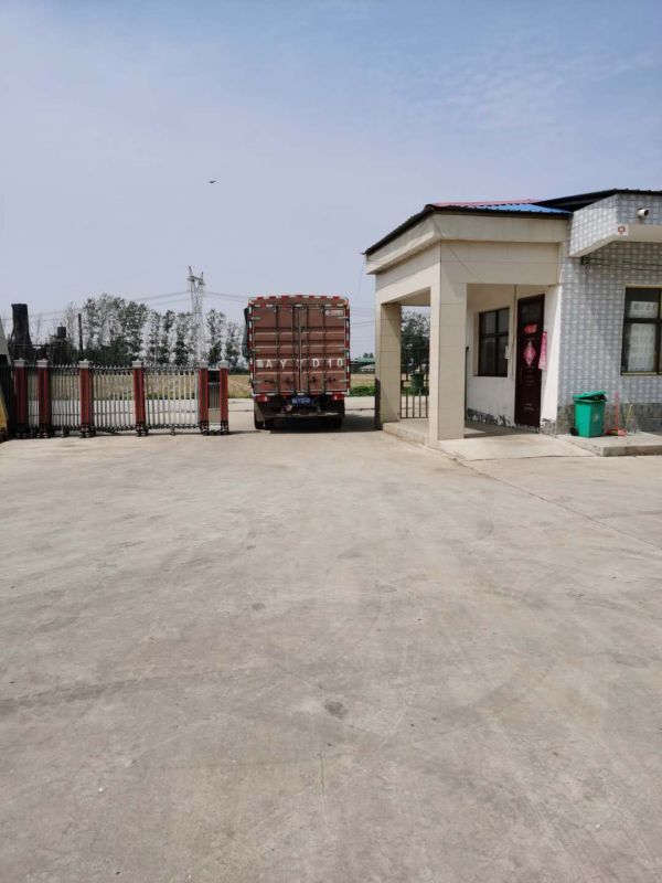 發(fā)貨現(xiàn)場(chǎng)